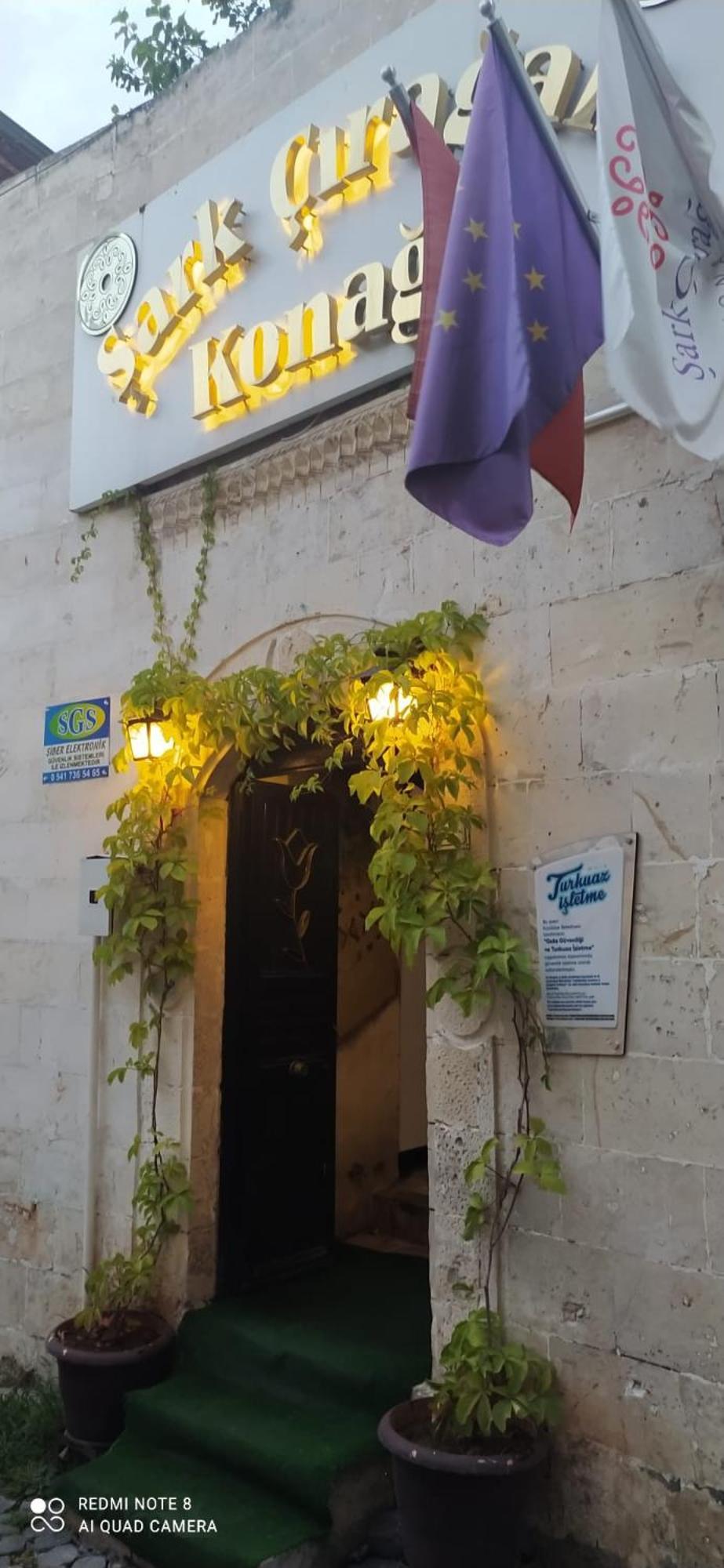Sarkciragan Konak Boutique Hotel 桑尼乌法 外观 照片